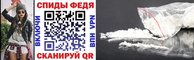 Amphetamine Premium  где продают   Бор 