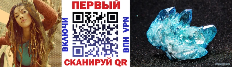 Amphetamine 98% Бор