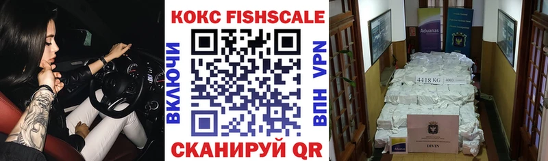 магазин    Бор  КОКАИН 99% 