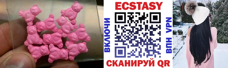 KRAKEN ONION  darknet состав  Экстази DUBAI  Бор 