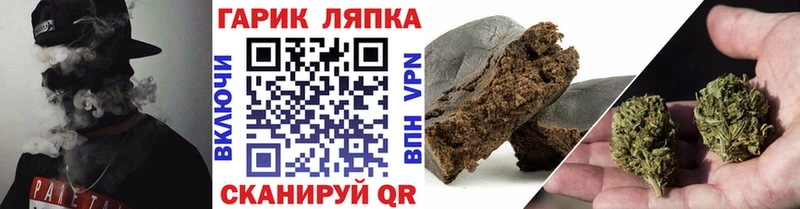 ГАШ 40% ТГК  Бор 