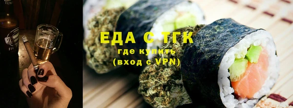 ECSTASY Новодвинск