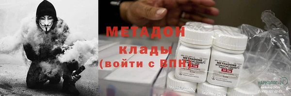 ECSTASY Алзамай