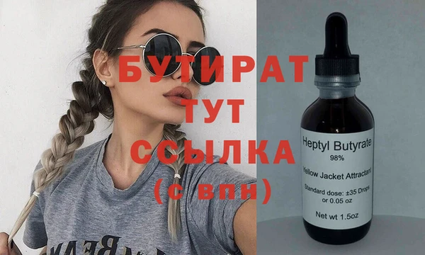 ECSTASY Алзамай