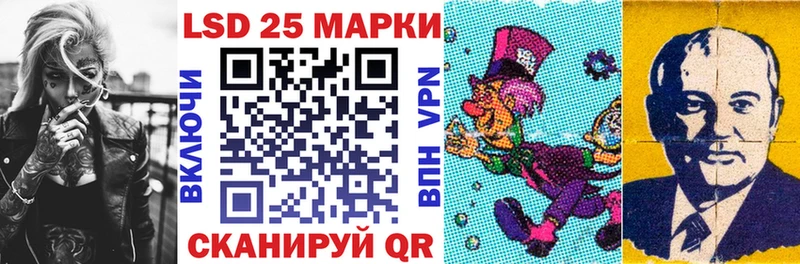 МЕГА зеркало  Бор  Марки N-bome 1,5мг 