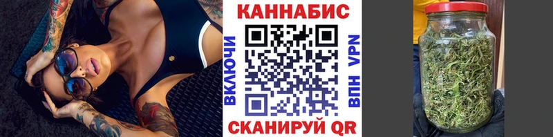 блэк спрут ССЫЛКА сколько стоит Бор Бошки марихуана White Widow